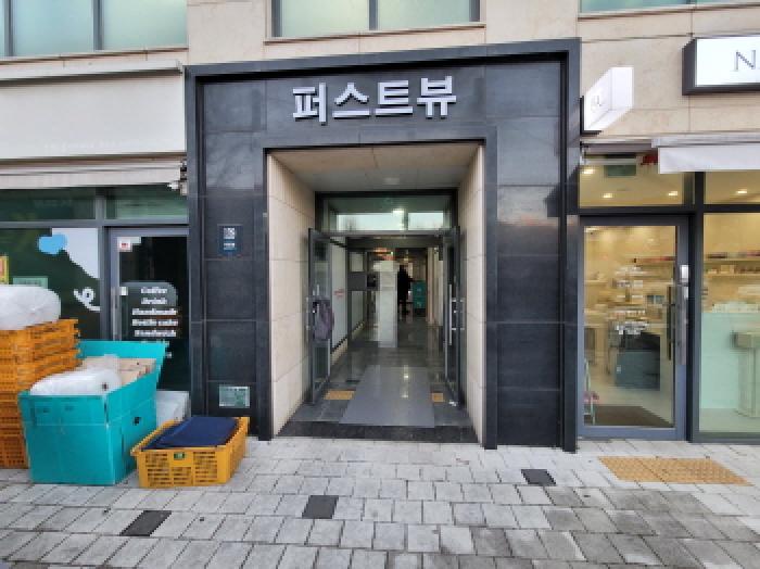 공동현관문