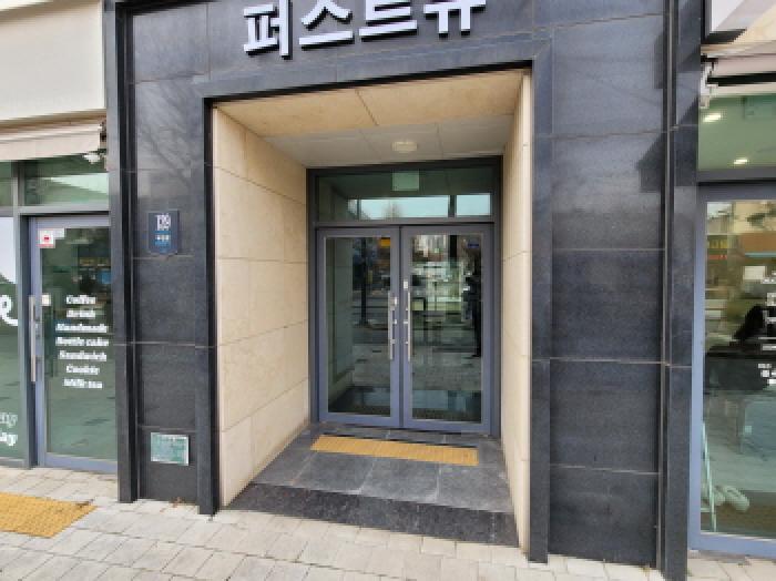 공동현관문