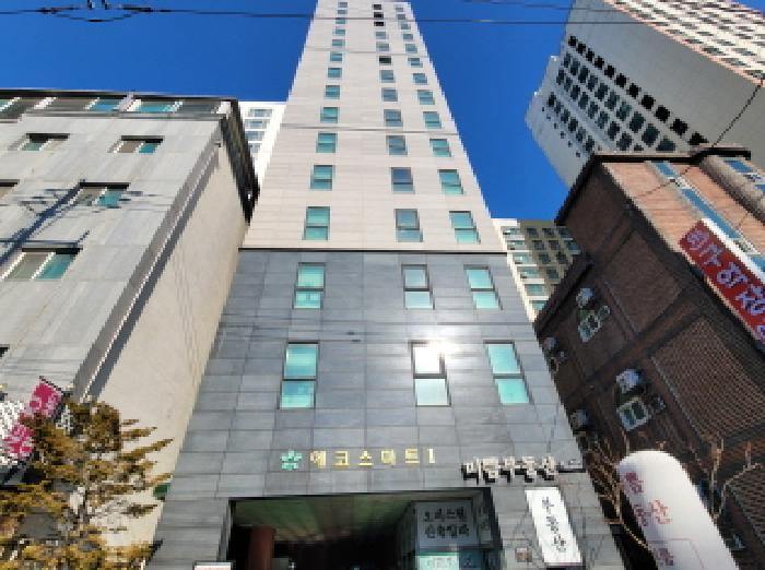 전경