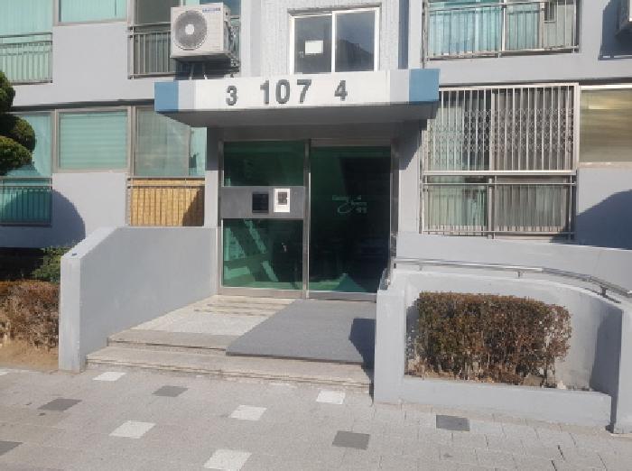 공동출입구