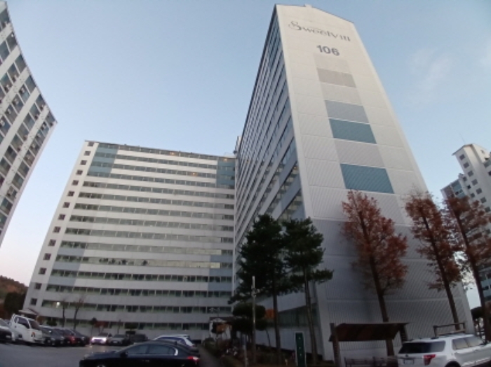 전경