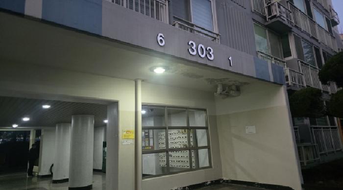 그린빌3 314동 1층104호