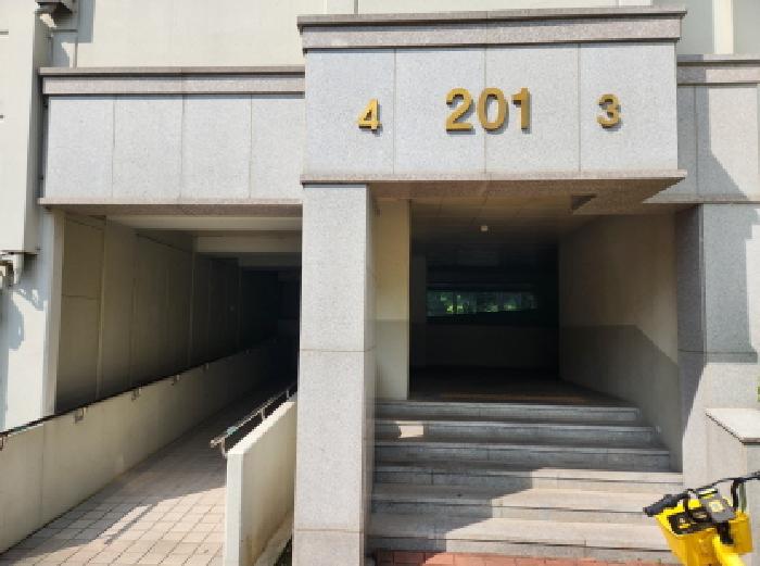 복현블루밍브라운스톤 명문세가아파트 201동 8층803호