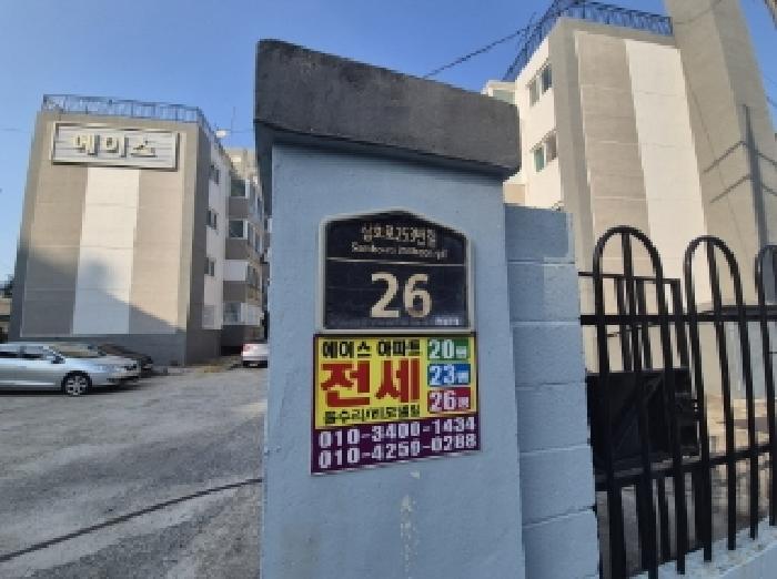 사진1
