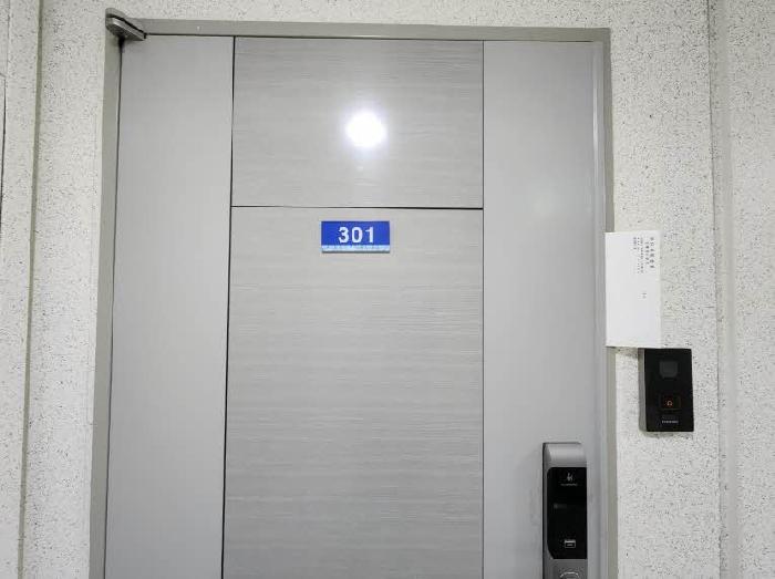 부산광역시 동래구 시실로 119, 104동 3층301호(명장동,동래동일스위트)
세대현관