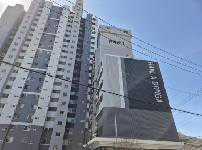이화한라동아아파트 2층202호
