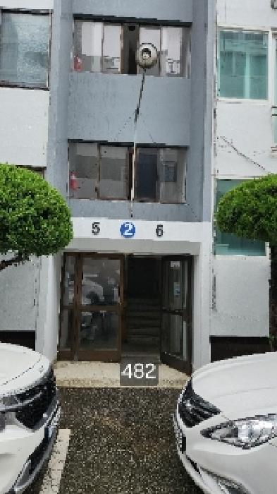 본건 전경
