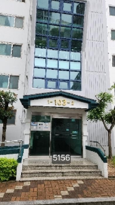본건 전경