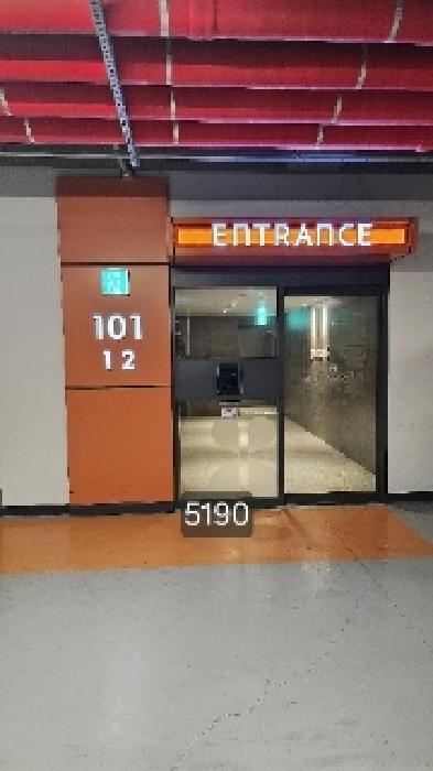 본건 전경