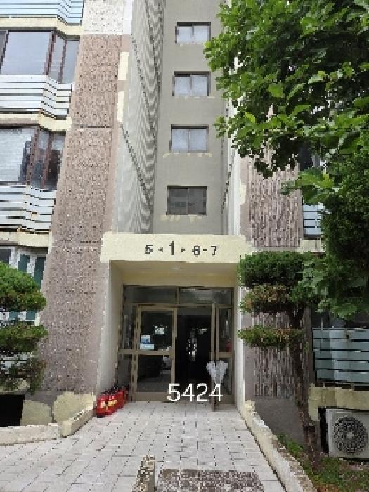 본건 전경