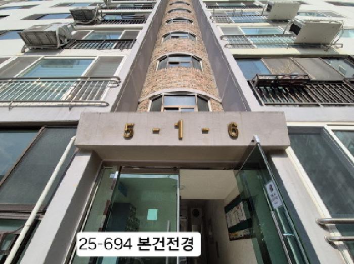 삼성타워맨션 5층506호