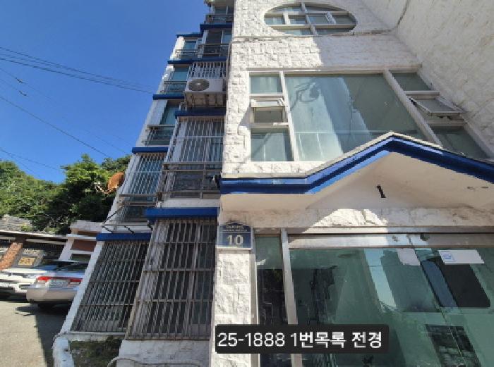 암남동 4층402호
