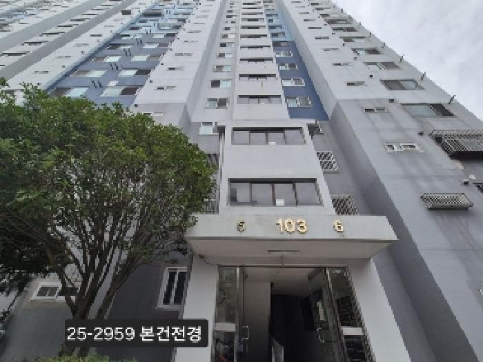 가락타운아파트 103동 16층1605호
