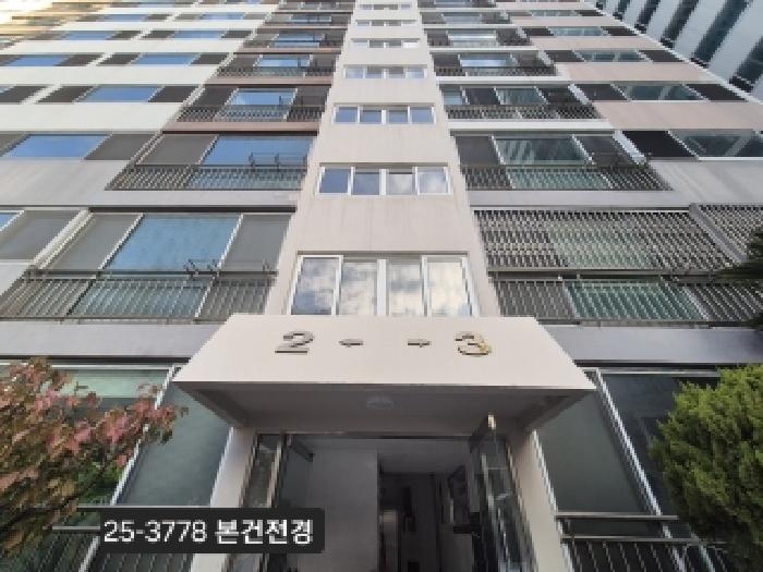 삼경제일아파트 13층1303호
