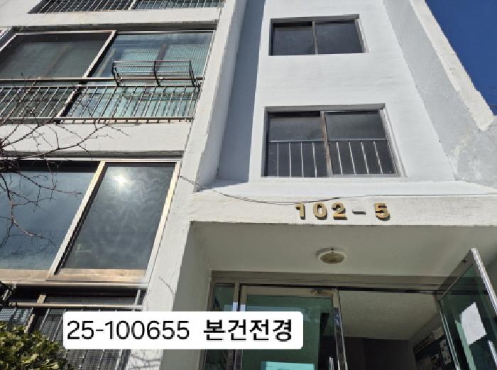 학산그린타운 2동 5층505호