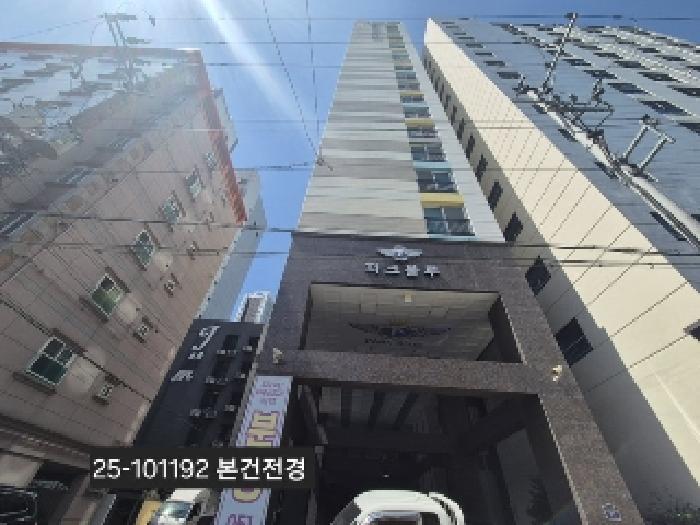파크블루11차 8층809호