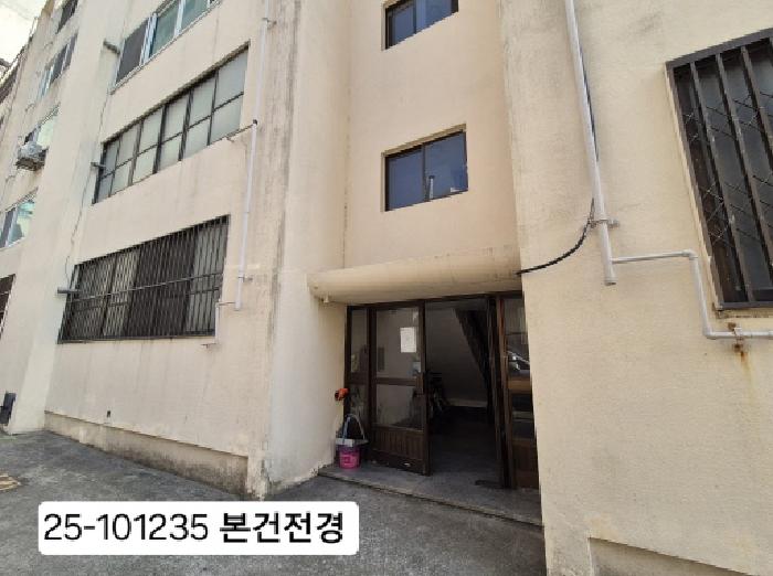 하단동 1층105호