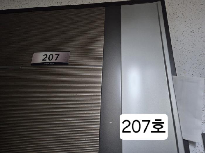 목록 1번