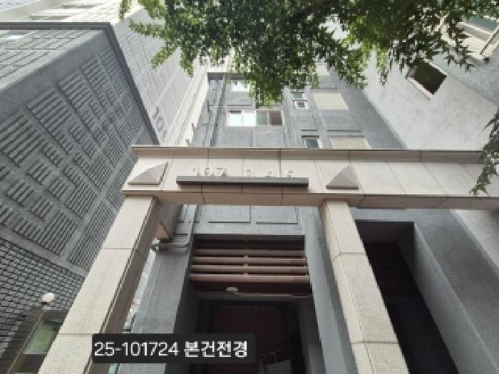 덕천동삼정그린코아아파트 107동 4층403호
