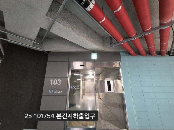 신화명리버뷰자이 103동 19층1901호