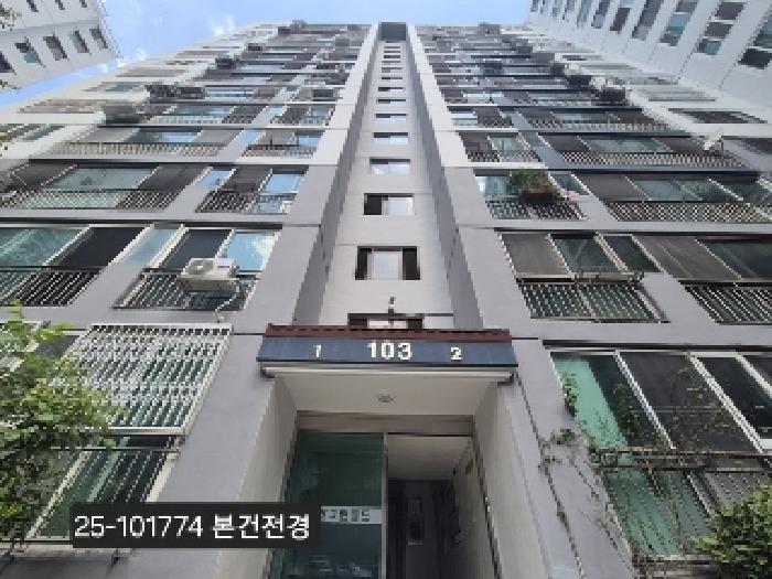 벽산그린필드 103동 1층101호