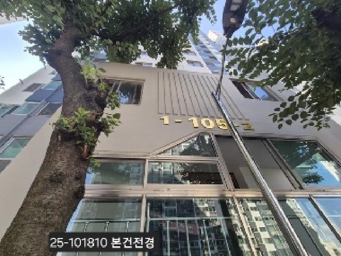 화명유림아파트 105동 9층902호