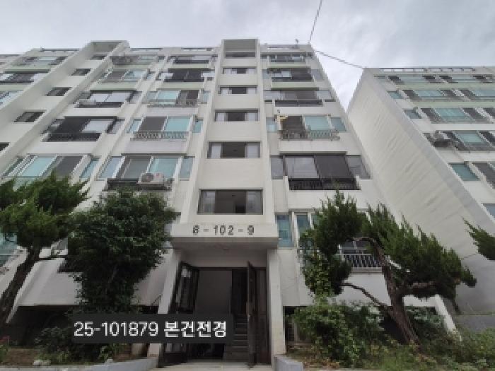 동일아파트 2동 6층608호