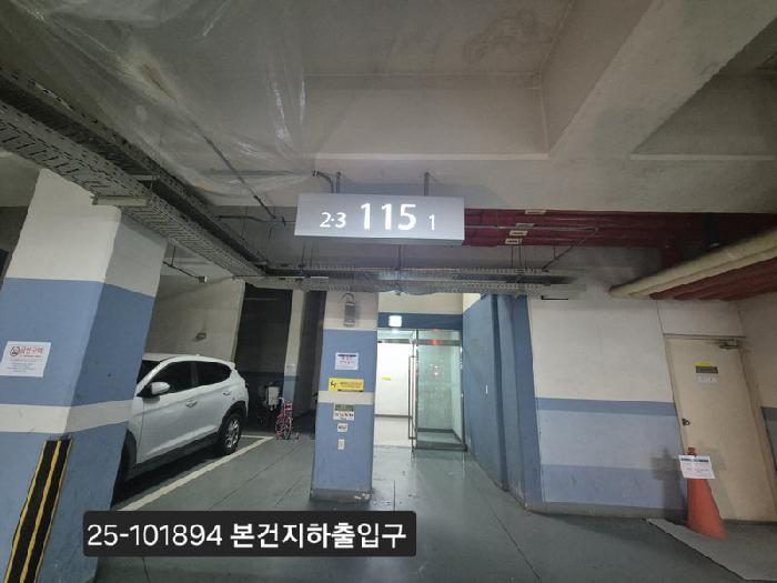 지사금강펜테리움 115동 5층503호