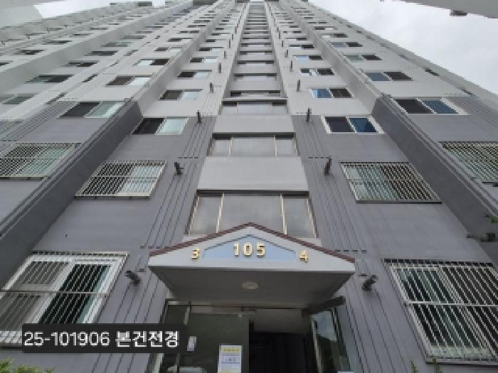 주례청구아파트 105동 17층 1704호