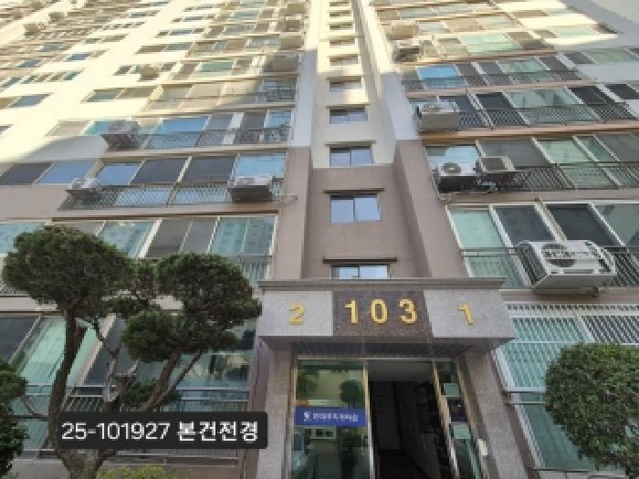 현대무지개타운 103동 12층1202호