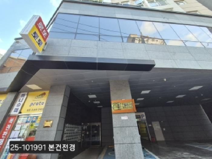 이음 골든브릿지 20층2004호