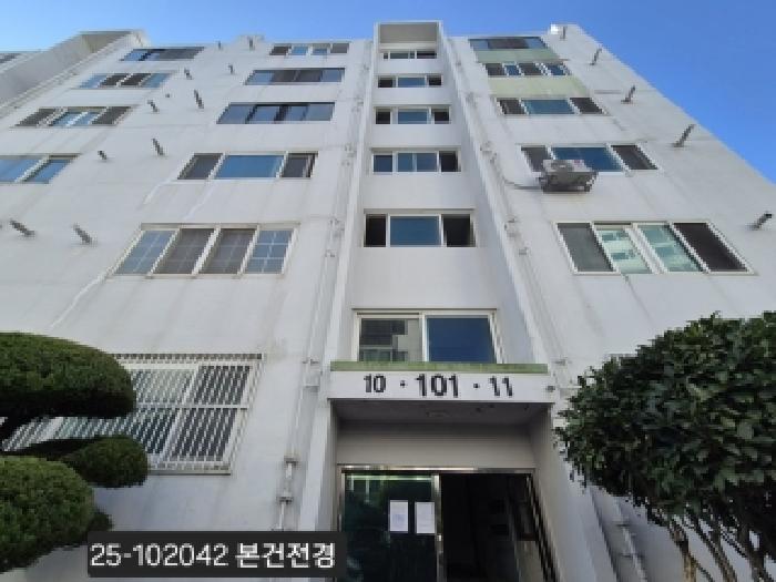 부원파크타운 101동 4층410호