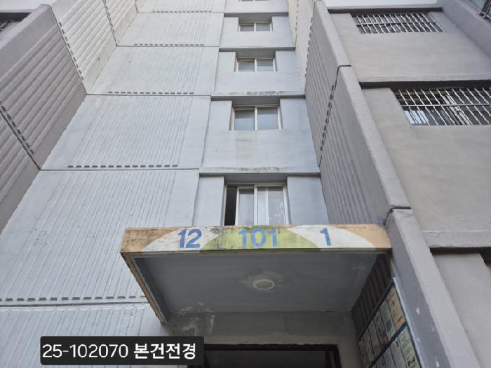 덕천동 101동 2층201호