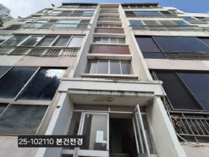 대동맨션 2동 5층236호