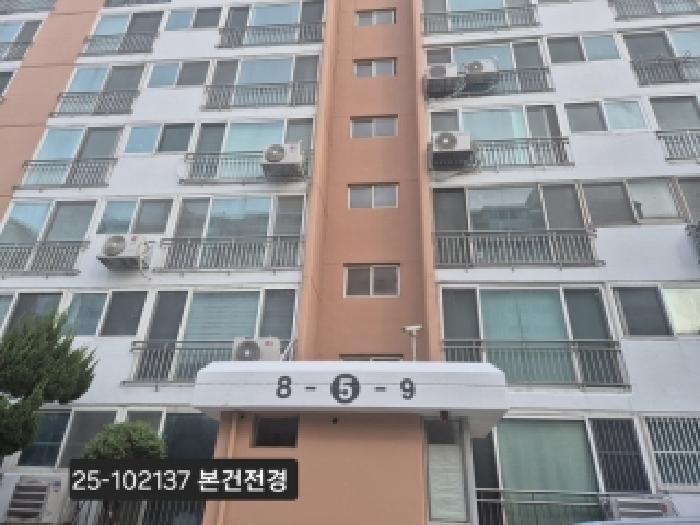 럭키아파트 5동 14층1408호