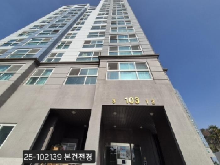 감천 오펠리움 아파트 103동 24층2401호