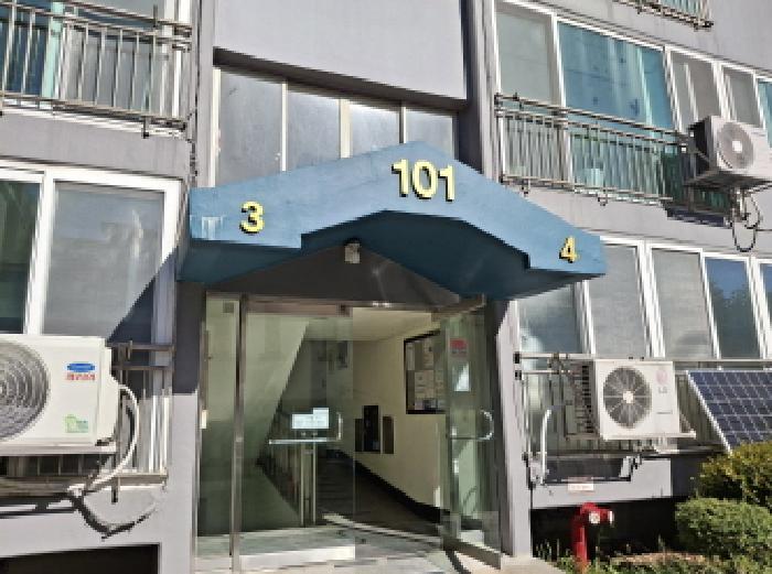 중곡2로4길 5-3, 101동 104호