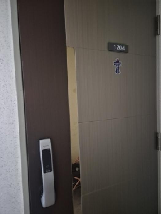 용산지구모아엘가에듀파크 305동 12층1204호