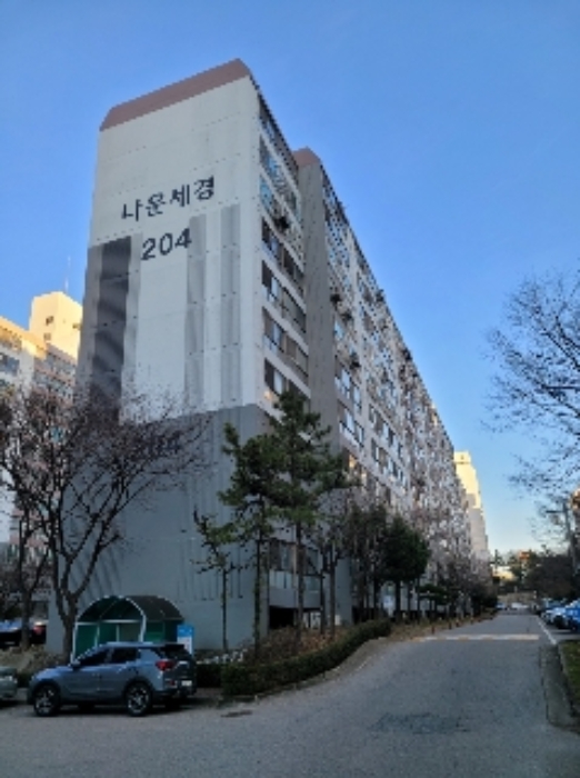 나운동 세경아파트 204동 전경