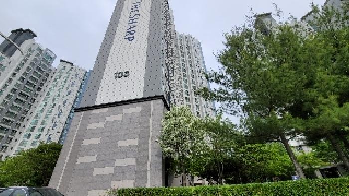 익산더샵 103동 6층606호