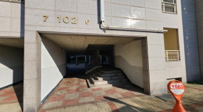 출입구