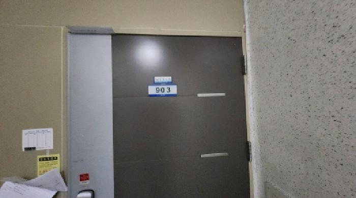 현관문