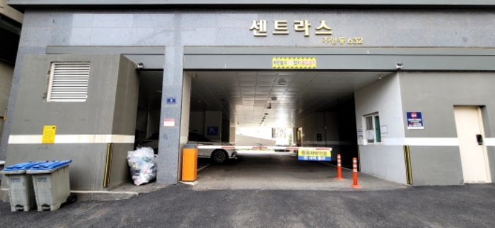 미추홀구 주안동 아파트 1번 물건