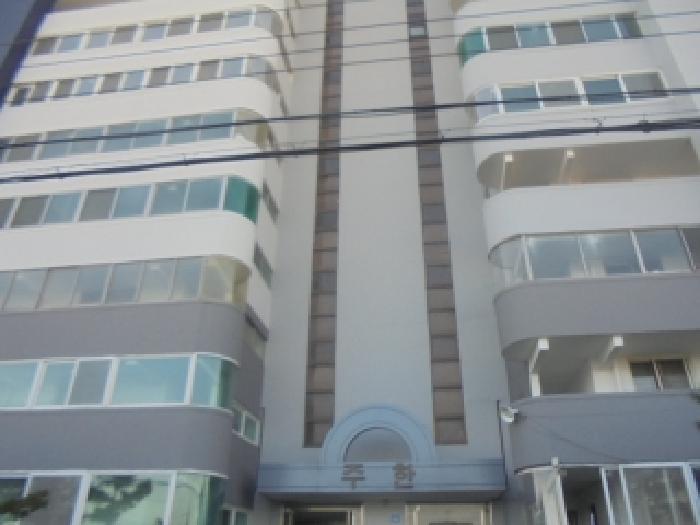 목적물 1~4번