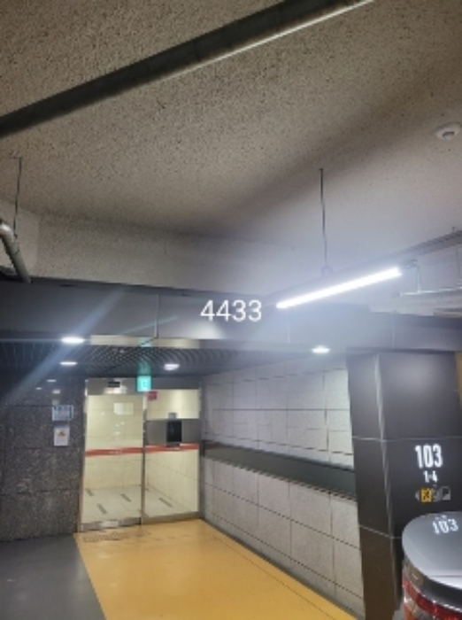 해운대자이2차1단지 103동 21층2101호