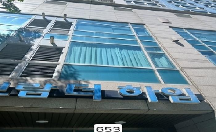 본건 전경