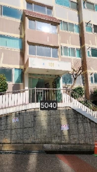 본건 전경