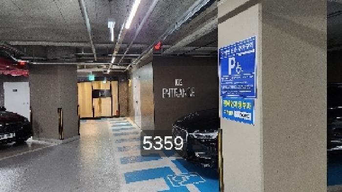 본건 입구