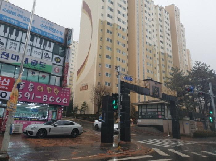 단지 진입로