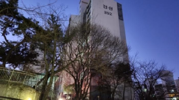 202동 전경